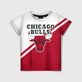 Детская футболка 3D с принтом Chicago Bulls Red-White в Белгороде, 100% гипоаллергенный полиэфир | прямой крой, круглый вырез горловины, длина до линии бедер, чуть спущенное плечо, ткань немного тянется | bulls | chicago | chicago bulls | nba | баскетбол | буллз | нба | чикаго | чикаго буллз