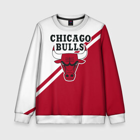 Детский свитшот 3D с принтом Chicago Bulls Red-White в Белгороде, 100% полиэстер | свободная посадка, прямой крой, мягкая тканевая резинка на рукавах и понизу свитшота | bulls | chicago | chicago bulls | nba | баскетбол | буллз | нба | чикаго | чикаго буллз
