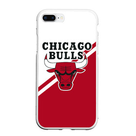 Чехол для iPhone 7Plus/8 Plus матовый с принтом Chicago Bulls Red-White в Белгороде, Силикон | Область печати: задняя сторона чехла, без боковых панелей | bulls | chicago | chicago bulls | nba | баскетбол | буллз | нба | чикаго | чикаго буллз