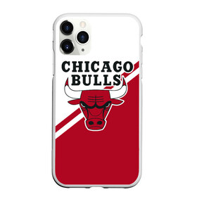 Чехол для iPhone 11 Pro Max матовый с принтом Chicago Bulls Red-White в Белгороде, Силикон |  | bulls | chicago | chicago bulls | nba | баскетбол | буллз | нба | чикаго | чикаго буллз