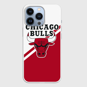 Чехол для iPhone 13 Pro с принтом Chicago Bulls Red White в Белгороде,  |  | Тематика изображения на принте: bulls | chicago | chicago bulls | nba | баскетбол | буллз | нба | чикаго | чикаго буллз