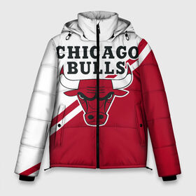 Мужская зимняя куртка 3D с принтом Chicago Bulls Red-White в Белгороде, верх — 100% полиэстер; подкладка — 100% полиэстер; утеплитель — 100% полиэстер | длина ниже бедра, свободный силуэт Оверсайз. Есть воротник-стойка, отстегивающийся капюшон и ветрозащитная планка. 

Боковые карманы с листочкой на кнопках и внутренний карман на молнии. | bulls | chicago | chicago bulls | nba | баскетбол | буллз | нба | чикаго | чикаго буллз