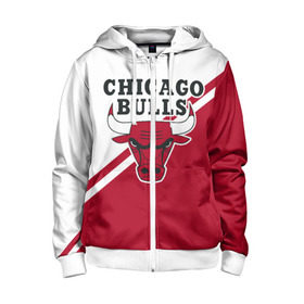 Детская толстовка 3D на молнии с принтом Chicago Bulls Red-White в Белгороде, 100% полиэстер |  манжеты и пояс оформлены широкой мягкой резинкой, двухслойный капюшон со шнурком для регулировки, спереди карманы и застежка-молния
 | bulls | chicago | chicago bulls | nba | баскетбол | буллз | нба | чикаго | чикаго буллз