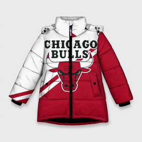 Зимняя куртка для девочек 3D с принтом Chicago Bulls Red-White в Белгороде, ткань верха — 100% полиэстер; подклад — 100% полиэстер, утеплитель — 100% полиэстер. | длина ниже бедра, удлиненная спинка, воротник стойка и отстегивающийся капюшон. Есть боковые карманы с листочкой на кнопках, утяжки по низу изделия и внутренний карман на молнии. 

Предусмотрены светоотражающий принт на спинке, радужный светоотражающий элемент на пуллере молнии и на резинке для утяжки. | bulls | chicago | chicago bulls | nba | баскетбол | буллз | нба | чикаго | чикаго буллз