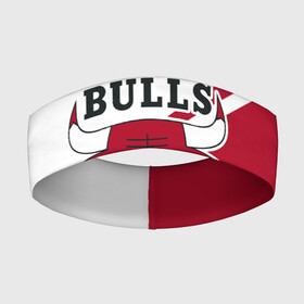 Повязка на голову 3D с принтом Chicago Bulls Red White в Белгороде,  |  | Тематика изображения на принте: bulls | chicago | chicago bulls | nba | баскетбол | буллз | нба | чикаго | чикаго буллз