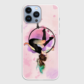 Чехол для iPhone 13 Pro Max с принтом Гимнастика на кольцах в Белгороде,  |  | aerial gymnastic | gymnastic | gymnastics on cloth | gymnastics on the rings | воздушная гимнастика | гимнастика | гимнастика на кольцах | кольца | полотна | полотно