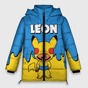 Женская зимняя куртка 3D с принтом Brawl Stars Leon Pikachu в Белгороде, верх — 100% полиэстер; подкладка — 100% полиэстер; утеплитель — 100% полиэстер | длина ниже бедра, силуэт Оверсайз. Есть воротник-стойка, отстегивающийся капюшон и ветрозащитная планка. 

Боковые карманы с листочкой на кнопках и внутренний карман на молнии | brawl stars | brawl stars crow | brawl stars crow phoenix | brawl stars leon | brawl stars leon shark | brawl stars robot spike | brawl stars spike | бравл старс