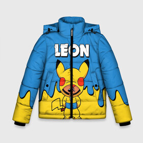 Зимняя куртка для мальчиков 3D с принтом Brawl Stars Leon Pikachu в Белгороде, ткань верха — 100% полиэстер; подклад — 100% полиэстер, утеплитель — 100% полиэстер | длина ниже бедра, удлиненная спинка, воротник стойка и отстегивающийся капюшон. Есть боковые карманы с листочкой на кнопках, утяжки по низу изделия и внутренний карман на молнии. 

Предусмотрены светоотражающий принт на спинке, радужный светоотражающий элемент на пуллере молнии и на резинке для утяжки | brawl stars | brawl stars crow | brawl stars crow phoenix | brawl stars leon | brawl stars leon shark | brawl stars robot spike | brawl stars spike | бравл старс