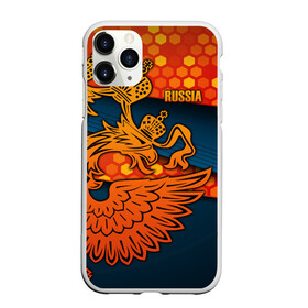 Чехол для iPhone 11 Pro Max матовый с принтом RUSSIA Sports Uniform в Белгороде, Силикон |  | Тематика изображения на принте: aesthetic | collection | fashion | hybrid | original | pro | review | russia | sports | герб | орнамент | россия | рф | спорт | униформа | форма