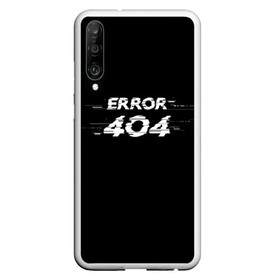 Чехол для Honor P30 с принтом Error 404 в Белгороде, Силикон | Область печати: задняя сторона чехла, без боковых панелей | Тематика изображения на принте: 404 | error | error 404 | glitch | soul not found | windows | глитч | глич | код | компьютер | компьютеры | надпись | ошибка | ошибка 404 | прикольная | прикольные | сбой