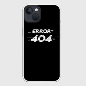 Чехол для iPhone 13 с принтом Error 404 в Белгороде,  |  | Тематика изображения на принте: 404 | error | error 404 | glitch | soul not found | windows | глитч | глич | код | компьютер | компьютеры | надпись | ошибка | ошибка 404 | прикольная | прикольные | сбой