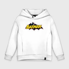 Детское худи Oversize хлопок с принтом Batman Logo в Белгороде, френч-терри — 70% хлопок, 30% полиэстер. Мягкий теплый начес внутри —100% хлопок | боковые карманы, эластичные манжеты и нижняя кромка, капюшон на магнитной кнопке | 80 | 80th | anniversary | bat man | batman | batman comics | caped crusader | dark knight | shtatjl | бетмен | брюс уэйн | бэт мен | бэтмен | тёмный рыцарь