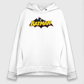 Женское худи Oversize хлопок с принтом Batman Logo в Белгороде, френч-терри — 70% хлопок, 30% полиэстер. Мягкий теплый начес внутри —100% хлопок | боковые карманы, эластичные манжеты и нижняя кромка, капюшон на магнитной кнопке | 80 | 80th | anniversary | bat man | batman | batman comics | caped crusader | dark knight | shtatjl | бетмен | брюс уэйн | бэт мен | бэтмен | тёмный рыцарь