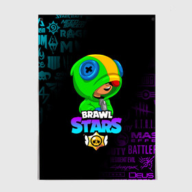 Постер с принтом BRAWL STARS  в Белгороде, 100% бумага
 | бумага, плотность 150 мг. Матовая, но за счет высокого коэффициента гладкости имеет небольшой блеск и дает на свету блики, но в отличии от глянцевой бумаги не покрыта лаком | brawl stars | bull | colt | crow | leon | stars | берли | бо | брок | ворон | джесси | динамайк | дэррил | кольт | леон | мортис | нита | пайпер | пенни | поко | пэм | рикошет | спайк | фрэнк | шелли | эль примо