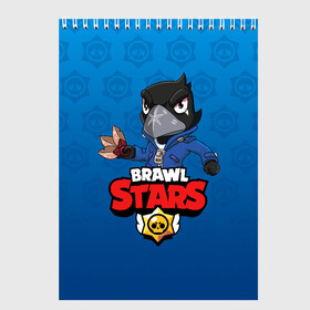 Скетчбук с принтом BRAWL STARS CROW в Белгороде, 100% бумага
 | 48 листов, плотность листов — 100 г/м2, плотность картонной обложки — 250 г/м2. Листы скреплены сверху удобной пружинной спиралью | brawl stars | bull | colt | leon | stars | берли | бо | брок | джесси | динамайк | дэррил | кольт | леон | морти | нита | пайпер | пенни | поко | пэм | рикошет | спайк | фрэнк | шелли | эль примо