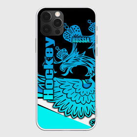 Чехол для iPhone 12 Pro Max с принтом Hockey в Белгороде, Силикон |  | aesthetic | fashion | hero | hits | hockey | hybrid | ice | iihf worlds | league | nhl | pro | review | russia | sports | top | герб | орнамент | россия | рф | спорт | униформа | форма | хоккей