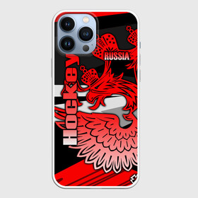 Чехол для iPhone 13 Pro Max с принтом Hockey в Белгороде,  |  | aesthetic | fashion | hero | hits | hockey | hybrid | ice | iihf worlds | league | nhl | pro | review | russia | sports | top | герб | орнамент | россия | рф | спорт | униформа | форма | хоккей