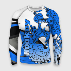 Мужской рашгард 3D с принтом ХОККЕЙ | HOCKEY в Белгороде,  |  | aesthetic | fashion | hero | hits | hockey | hybrid | ice | iihf worlds | khl | league | nhl | pro | review | russia | sports | top | бурэ | герб | кубок стэнли | кхл | овечкин | орнамент | россия | рф | спорт | униформа | форма | хоккей | шайба