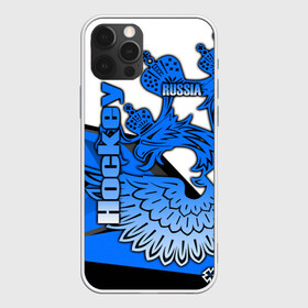 Чехол для iPhone 12 Pro Max с принтом Хоккей в Белгороде, Силикон |  | aesthetic | fashion | hero | hits | hockey | hybrid | ice | iihf worlds | khl | league | nhl | pro | review | russia | sports | top | бурэ | герб | кубок стэнли | кхл | овечкин | орнамент | россия | рф | спорт | униформа | форма | хоккей | шайба