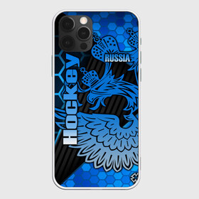 Чехол для iPhone 12 Pro Max с принтом Хоккей в Белгороде, Силикон |  | aesthetic | fashion | hero | hits | hockey | hybrid | ice | iihf worlds | league | nhl | pro | review | russia | sports | top | герб | орнамент | россия | рф | спорт | униформа | форма | хоккей