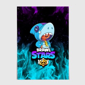 Постер с принтом BRAWL STARS LEON SHARK в Белгороде, 100% бумага
 | бумага, плотность 150 мг. Матовая, но за счет высокого коэффициента гладкости имеет небольшой блеск и дает на свету блики, но в отличии от глянцевой бумаги не покрыта лаком | brawl stars | bull | colt | crow | leon | leon shark | shark | stars | акула | берли | ворон | динамайк | кольт | леон | леон акула | нита | спайк | шелли | эль примо