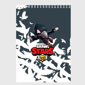 Скетчбук с принтом BRAWL STARS CROW в Белгороде, 100% бумага
 | 48 листов, плотность листов — 100 г/м2, плотность картонной обложки — 250 г/м2. Листы скреплены сверху удобной пружинной спиралью | brawl stars | bull | colt | crow | leon | leon shark | shark | stars | акула | берли | ворон | динамайк | кольт | леон | леон акула | нита | спайк | шелли | эль примо