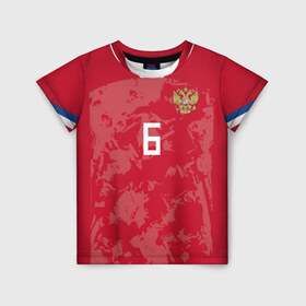 Детская футболка 3D с принтом Cheryshev home EURO 2020 в Белгороде, 100% гипоаллергенный полиэфир | прямой крой, круглый вырез горловины, длина до линии бедер, чуть спущенное плечо, ткань немного тянется | 