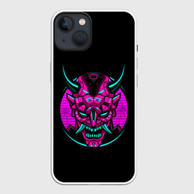 Чехол для iPhone 13 с принтом Samurai Retro Neon в Белгороде,  |  | neon | retro | retrowave | samurai | warior | wave | воин | воины | войны | гладиатор | маска | неон | ретро | ретровейв | рэтро | самураи | самурай