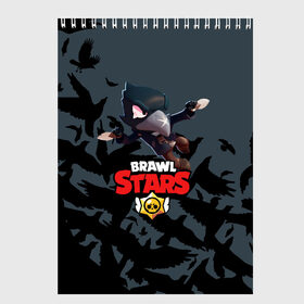 Скетчбук с принтом BRAWL STARS CROW в Белгороде, 100% бумага
 | 48 листов, плотность листов — 100 г/м2, плотность картонной обложки — 250 г/м2. Листы скреплены сверху удобной пружинной спиралью | 8 bit | 8 бит | brawl stars | bull | colt | crow | leon | leon shark | shark | stars | акула | берли | ворон | динамайк | кольт | леон | леон акула | нита | спайк | шелли | эль примо