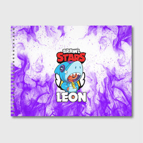 Альбом для рисования с принтом BRAWL STARS LEON SHARK в Белгороде, 100% бумага
 | матовая бумага, плотность 200 мг. | 8 bit | 8 бит | brawl stars | bull | colt | crow | leon | leon shark | shark | stars | акула | берли | ворон | динамайк | кольт | леон | леон акула | нита | спайк | шелли | эль примо