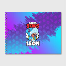 Альбом для рисования с принтом BRAWL STARS LEON SHARK в Белгороде, 100% бумага
 | матовая бумага, плотность 200 мг. | 8 bit | 8 бит | brawl stars | bull | colt | crow | leon | leon shark | shark | stars | акула | берли | ворон | динамайк | кольт | леон | леон акула | нита | спайк | шелли | эль примо