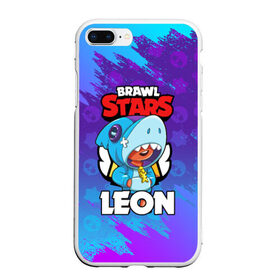 Чехол для iPhone 7Plus/8 Plus матовый с принтом BRAWL STARS LEON SHARK в Белгороде, Силикон | Область печати: задняя сторона чехла, без боковых панелей | 8 bit | 8 бит | brawl stars | bull | colt | crow | leon | leon shark | shark | stars | акула | берли | ворон | динамайк | кольт | леон | леон акула | нита | спайк | шелли | эль примо