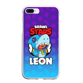 Чехол для iPhone 7Plus/8 Plus матовый с принтом BRAWL STARS LEON SHARK в Белгороде, Силикон | Область печати: задняя сторона чехла, без боковых панелей | 8 bit | 8 бит | brawl stars | bull | colt | crow | leon | leon shark | shark | stars | акула | берли | ворон | динамайк | кольт | леон | леон акула | нита | спайк | шелли | эль примо