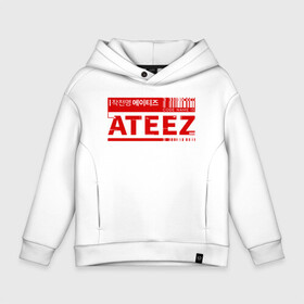 Детское худи Oversize хлопок с принтом Ateez в Белгороде, френч-терри — 70% хлопок, 30% полиэстер. Мягкий теплый начес внутри —100% хлопок | боковые карманы, эластичные манжеты и нижняя кромка, капюшон на магнитной кнопке | Тематика изображения на принте: ateez | atiny | destiny | k pop | kpop | kq fellaz | атеез | атез | атэз | ёсан | к поп | кпоп | минки | сан | сонхва | тин поп | уён | хонджун | чонхо | эйтиз | эйтини | юнхо