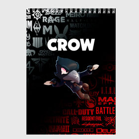 Скетчбук с принтом BRAWL STARS CROW в Белгороде, 100% бумага
 | 48 листов, плотность листов — 100 г/м2, плотность картонной обложки — 250 г/м2. Листы скреплены сверху удобной пружинной спиралью | brawl stars | bull | colt | crow | leon | leon shark | shark | stars | акула | берли | ворон | динамайк | кольт | леон | леон акула | нита | спайк | шелли | эль примо