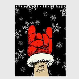 Скетчбук с принтом Рок Дед Мороз в Белгороде, 100% бумага
 | 48 листов, плотность листов — 100 г/м2, плотность картонной обложки — 250 г/м2. Листы скреплены сверху удобной пружинной спиралью | happy new year | santa | дед мороз | каникулы | мороз | новогодний свитер | новый год | оливье | праздник | рождество | санта клаус | свитер новогодний | снег | снегурочка | снежинки
