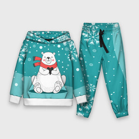 Детский костюм 3D (с толстовкой) с принтом North bear в Белгороде,  |  | happy new year | santa | дед мороз | каникулы | мороз | новогодний свитер | новый год | оливье | праздник | рождество | санта клаус | свитер новогодний | снег | снегурочка | снежинки
