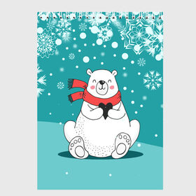 Скетчбук с принтом North bear в Белгороде, 100% бумага
 | 48 листов, плотность листов — 100 г/м2, плотность картонной обложки — 250 г/м2. Листы скреплены сверху удобной пружинной спиралью | happy new year | santa | дед мороз | каникулы | мороз | новогодний свитер | новый год | оливье | праздник | рождество | санта клаус | свитер новогодний | снег | снегурочка | снежинки