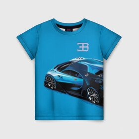 Детская футболка 3D с принтом Bugatti в Белгороде, 100% гипоаллергенный полиэфир | прямой крой, круглый вырез горловины, длина до линии бедер, чуть спущенное плечо, ткань немного тянется | bugatti | car | italy | motorsport | prestige | автомобиль | автоспорт | бугатти | италия | престиж