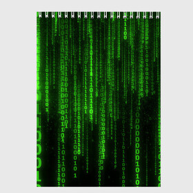 Скетчбук с принтом Компьютерный язык в Белгороде, 100% бумага
 | 48 листов, плотность листов — 100 г/м2, плотность картонной обложки — 250 г/м2. Листы скреплены сверху удобной пружинной спиралью | Тематика изображения на принте: единицы | код | матрица | нули | программа