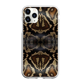 Чехол для iPhone 11 Pro матовый с принтом Snakeskin в Белгороде, Силикон |  | Тематика изображения на принте: animals | cold blooded animal | snake | snakeskin | textures. | животное | животные | змеиная кожа | змея | текстуры | хладнокровное