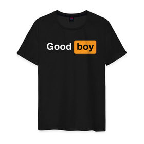 Мужская футболка хлопок с принтом Good Boy в Белгороде, 100% хлопок | прямой крой, круглый вырез горловины, длина до линии бедер, слегка спущенное плечо. | Тематика изображения на принте: good boy | hub | надписи | надпись | прикольные | хороший мальчик