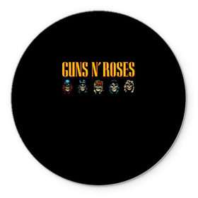 Коврик для мышки круглый с принтом Guns n roses в Белгороде, резина и полиэстер | круглая форма, изображение наносится на всю лицевую часть | axl rose | geffen records | gnr | guns | rock | roses | slash | гансы | пистолеты | розы | рок | слеш | эксл роуз