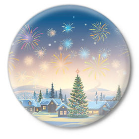 Значок с принтом Рождественская ночь в Белгороде,  металл | круглая форма, металлическая застежка в виде булавки | 2020 | елка | елки | елочные игрушки | зима | зимняя | игрушки | мороз | новогодняя | новый год | новый год 2020 | рождество | рябина | снег | холод