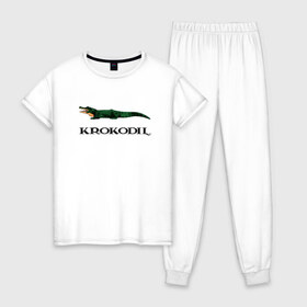 Женская пижама хлопок с принтом KROKODIL а не crocodile! в Белгороде, 100% хлопок | брюки и футболка прямого кроя, без карманов, на брюках мягкая резинка на поясе и по низу штанин | Тематика изображения на принте: krokodil | lacoste | антибренд | антибрэнд | бренд | брэнд | крокодил | лакост | лакоста | мода | фирма