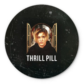 Коврик для мышки круглый с принтом THRILL PILL - Грустная Песня в Белгороде, резина и полиэстер | круглая форма, изображение наносится на всю лицевую часть | fuelle | logo | music | noir | pil | pill | rap | raper | symbol | thril | thrill | tril | trill | дамб | лого | музыка | пил | пилл | рэп | рэппер | сам | символ | трил | трилл | тхрил | тхрилл | фотографии | щит