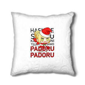 Подушка 3D с принтом Padoru Padoru в Белгороде, наволочка – 100% полиэстер, наполнитель – холлофайбер (легкий наполнитель, не вызывает аллергию). | состоит из подушки и наволочки. Наволочка на молнии, легко снимается для стирки | hashire sori yo | padoru