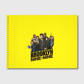 Альбом для рисования с принтом Brooklyn Nine-Nine в Белгороде, 100% бумага
 | матовая бумага, плотность 200 мг. | Тематика изображения на принте: 9 9 | 99 | andy | beatriz | brooklyn | detective | diaz | jake | nine nine | peralta | rosa | samberg | stephanie | беатрис | бруклин | детектив | джейк | перальта | роза | стефани | сэмберг | энди