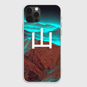Чехол для iPhone 12 Pro Max с принтом Горы в Белгороде, Силикон |  | Тематика изображения на принте: vaporwave | горы | иероглиф | япония