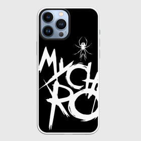 Чехол для iPhone 13 Pro Max с принтом My Chemical Romance в Белгороде,  |  | gerard way | mcr | my chemical romance | альтернативный | группа | джерард уэй | май кемикал романс | мкр | мой химический роман | мхр | мцр | панк | поп | поппанк | рок | рэй торо